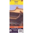 Taipei Map by ITMB (Travel Reference Map) by International Travel Maps