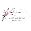 Cherry Blossom Small Cling