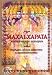 Mahabharata mystical stories twenty lessons of wisdom and Moral. / Makhabkharata misticheskie istorii dvadtsat urokov mudrosti i nrastvennosti. at Amazon Books: 41IudVEuRXL._SL75_