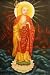 12X16 inch Figure Canvas Art Repro Oriental Buddha Lotus Flowers