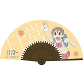 日常 ゆっこ 扇子