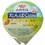 メイバランスたんぱくゼリーマンゴー味58g×24個