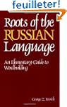 Roots of the Russian Language