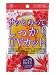 日焼け止めシート8枚