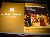 Romance of the Three Kingdoms-FOTOSAY (Chinese Edition)