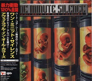 One minute silence - Available in all colors Lyrics - Zortam Music