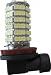 LED 12V 5W White FOG Lamp H8 H11