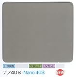 ガラスフィルム 窓 UVカット 飛散防止 遮熱 目隠し NANO40S (ナノ４０S） ＜3M＞＜スコッチティント＞ ウィンドウフィルム 日射調整フィルム 1524mmx30m 1本