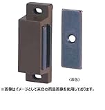 丸喜金属 OSPM75S008 茶 PCマグネットキャッチ(ハイタイプ) 1個
