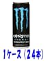 �����X�^�[�A�u�\�����[�g���[�[�� 355ml�~24�{