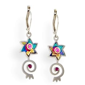 Judaic Star & Spiral Earrings #0250
