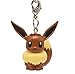 Pokemon Center Eevee Figure Cell Phone Strap