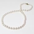 HinsonGayle AAA Japanese Akoya 6.5-7.0mm White Cultured Pearl Necklace (14k Yellow Gold)