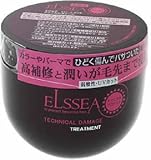 エリセア トリートメント テクニカルダメージ 280g