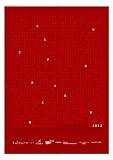 Produkt-Bild: Kulturmarken 2012: Jahrbuch f&uuml;r Kulturmarketing und Kultursponsoring