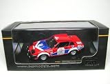 【ixo/イクソ】1/43 トライアンフ TR7 V8 No.15 1980年1000湖ラリー