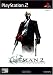 Hitman 2 : Silent Assassin