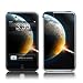 World Killer Design Apple iPod Touch 2G (2nd Gen) / 3G (3rd Gen) Protector Skin Decal Sticker