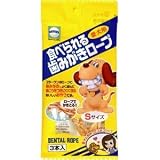 食べられる歯みがきロープS 80mmX3本入