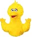 Sesame Street Puppet - Big Bird Hand Puppet 12" 75852