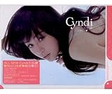 心電心 H2H 心電心 (限定版) (台湾盤)