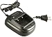 Charger for Arcshell AR-6 Two Way Radios (1 Pack)
