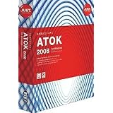 ATOK 2008 for Windows