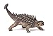 Papo The Dinosaur Figure, Ankylosaurus