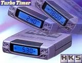 HKS (4101-EX001) Turbo Timer Type-1