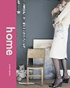 FamilyLifeStyle Home