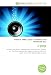 J-pop: Ry?k?ka, Kay?kyoku, Japanese jazz, Group Sounds, Shibuya- kei, Visual kei, Japanese idol, Japanese hip hop, Music of  Japan, List of best-selling singles in Japan