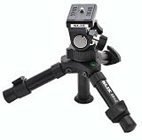 Slik Mini II Table-Top Tripod with Max. Load of 2.75lbs (1.240g)