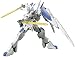 Bandai Hobby HG #36 Bael Gundam IBO Model Kit (1/144 Scale)