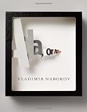 Ada or Ardor
