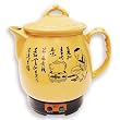 Narita Herbal Medication Pot - 3.2L (NEP-400)