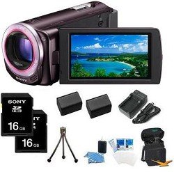 Sony HDR-CX260V HDR-CX260V/T HDRCX260VT High Definition Handycam 8.9 MP Camcorder with 30x Optical Zoom and 16 GB Embedded Memory (Brown) + 16GB High Speed SDHC Cards (Qty 2) + High Capacity Batteries (Qty 2) + Rapid AC/DC Charger + More
