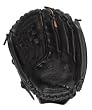 Mizuno Supreme GSP1304 Softball Fielder's Mitt