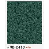 壁紙・クロス ＡＲＴＩＳＴのデザイン　サンゲツ　ＲＥ－２４１３