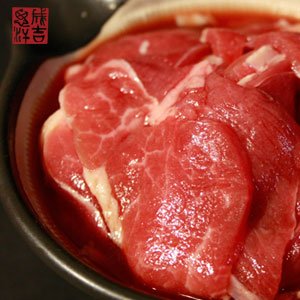 【東洋肉店の】味付きラムジンギスカン大盛り1000g