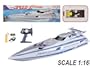 RC Speed X Cyclone RTR Electric Boat