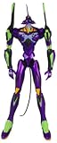Neon Genesis Evangelion 7 Inch Eva-01 Test Type Action Figure