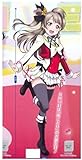 ラブライブ！ PMフィギュア KOTORI-それは僕たちの奇跡 南ことり