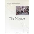 The Mikado - D'Oyly Carte Opera Company [DVD]