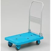 山善(YAMAZEN) ガーデンマスター 折りたたみプラ静運台車(積載重量120kg) YSD-120P