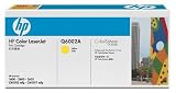 HP Color LaserJet Q6002A Yellow Toner Cartridge (Q6002A)