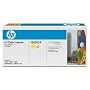 HP Color LaserJet Q6002A Yellow Toner Cartridge (Q6002A)