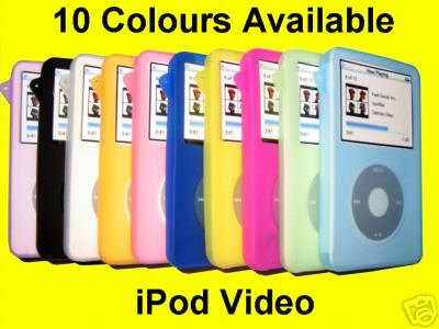Childrens Toyshop  Electronics : PINK iPod Video 60gb & 80gb skin case 5th/6th Generation by INNOV8GB