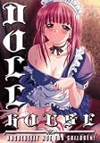 Doll House Dollhouse DVD Hentai Anime