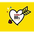 �N���C�}�b�N�X 80�fs YELLOW ~ �I���j�o�X (�A�[�e�B�X�g), ���_���q (�A�[�e�B�X�g), �S�_�C�S (�A�[�e�B�X�g), ���c�q�s (�A�[�e�B�X�g), �J���V�i (�A�[�e�B�X�g)��