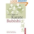 The Bible of Karate Bubishi by Patrick McCarthy